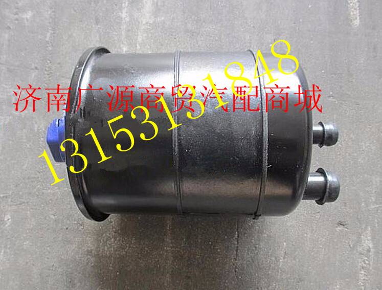 DZ91189470033,,济南步帆汽车配件公司
