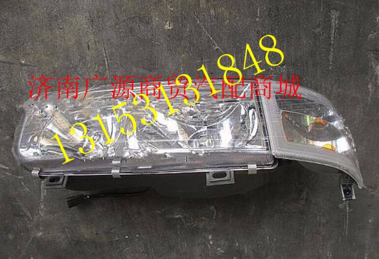 DZ9100723002,,济南步帆汽车配件公司