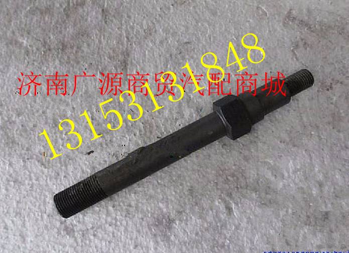 DZ93259527801,,济南步帆汽车配件公司