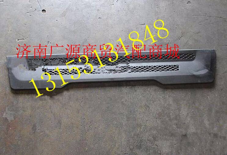 DZ93189932122,,济南步帆汽车配件公司