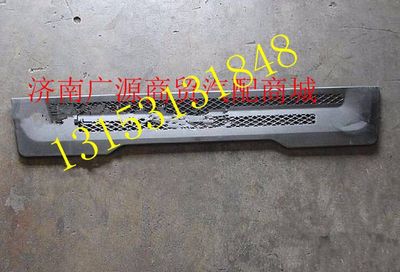 DZ93189932122,,济南步帆汽车配件公司