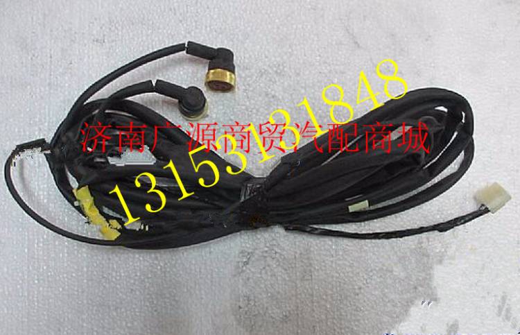 DZ91189775451,,济南步帆汽车配件公司