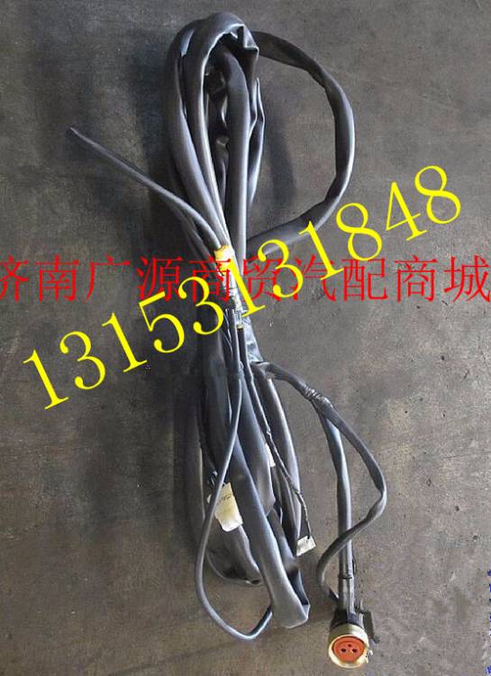 DZ91189776130,,济南步帆汽车配件公司