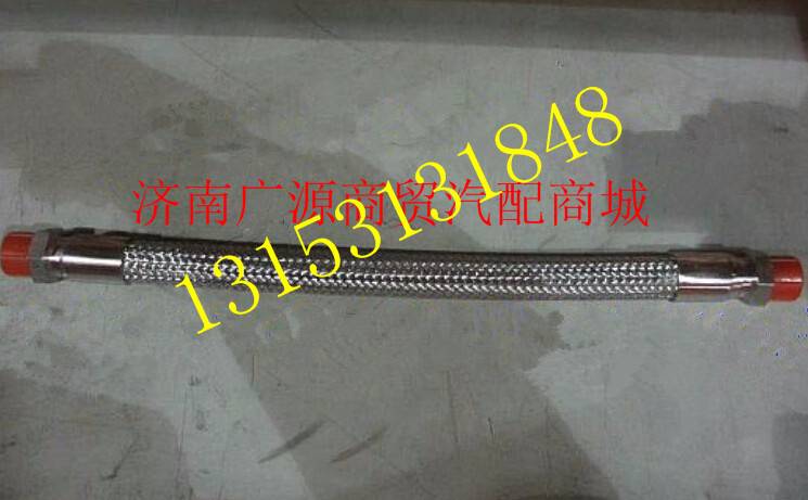 DZ93189360006,,济南步帆汽车配件公司