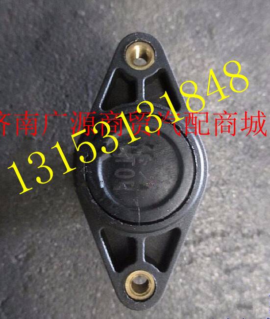 DZ93189583131,,济南步帆汽车配件公司