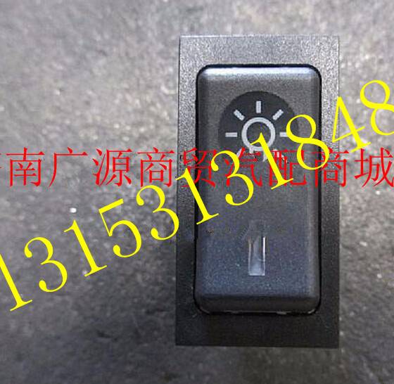 DZ93189582501,,济南步帆汽车配件公司