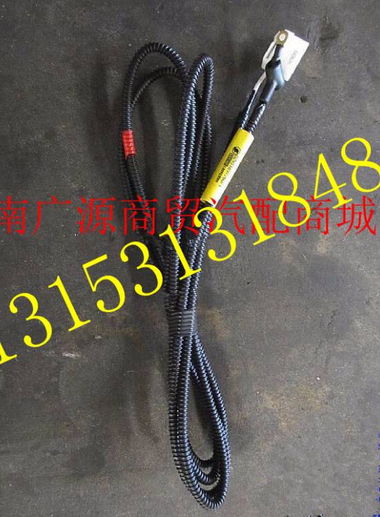 DZ93189776071,,济南步帆汽车配件公司