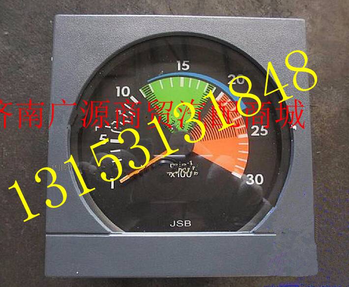 DZ93189582104,,济南步帆汽车配件公司