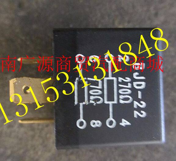 DZ93189582141,,济南步帆汽车配件公司