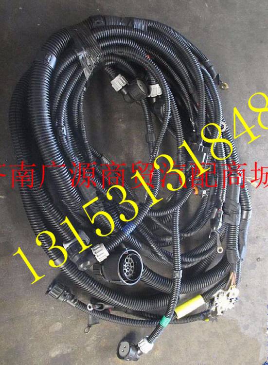 DZ93189774911,,济南步帆汽车配件公司