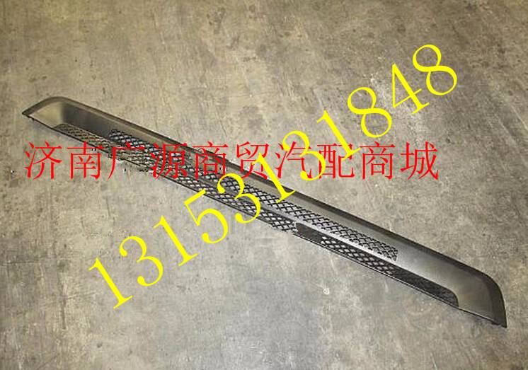DZ13241110014,,济南步帆汽车配件公司