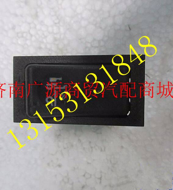 DZ9200581022,,济南步帆汽车配件公司