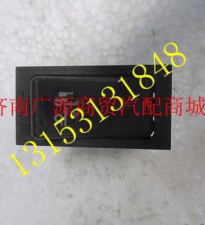 DZ9200581022,,济南步帆汽车配件公司