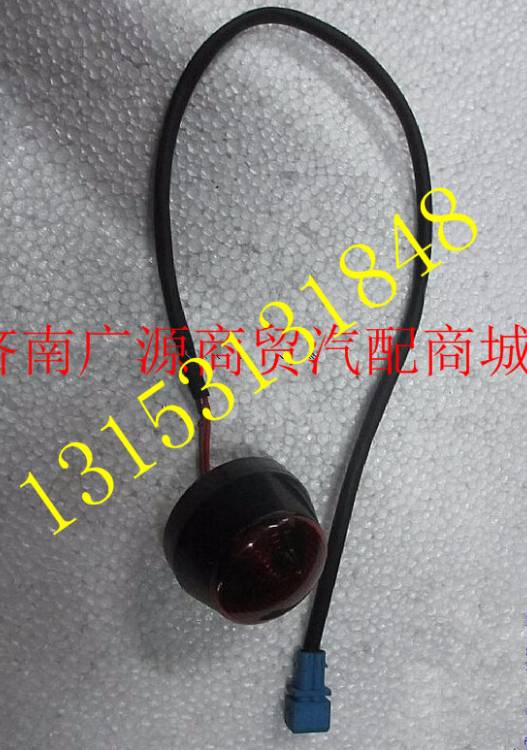 DZ9200791007,,济南步帆汽车配件公司