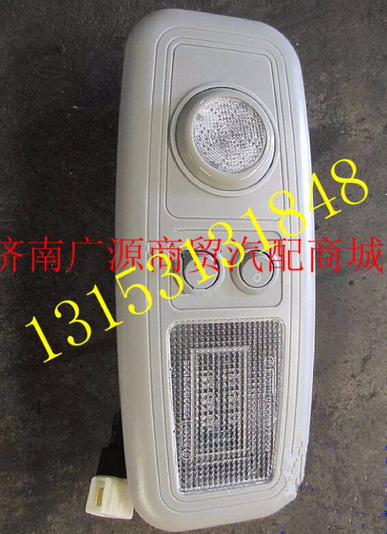 DZ93189721305,,济南步帆汽车配件公司