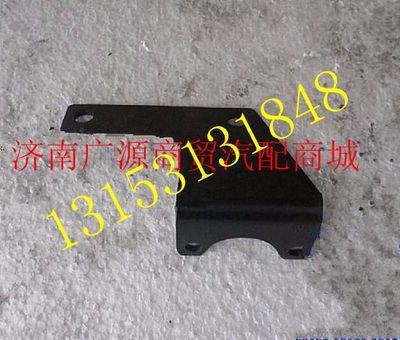 DZ93189360067,,济南步帆汽车配件公司