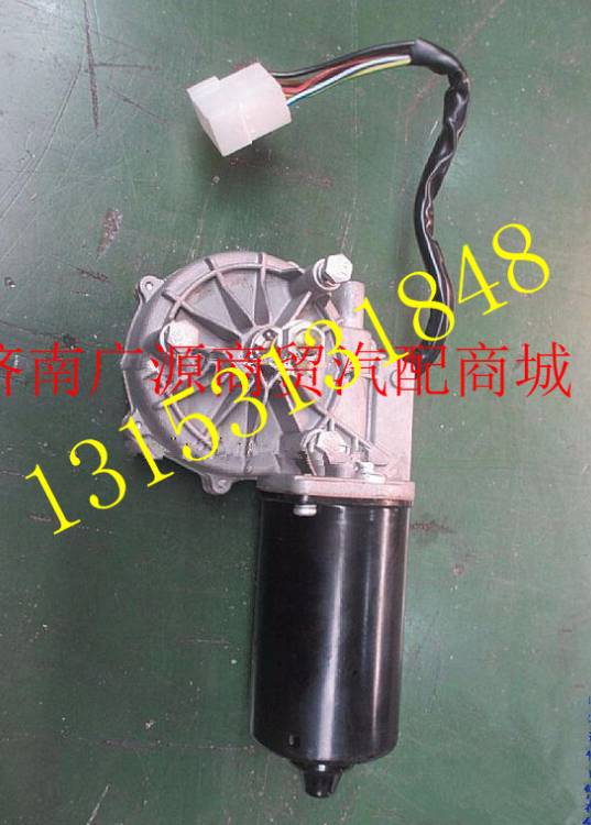 X116100740003,,济南步帆汽车配件公司