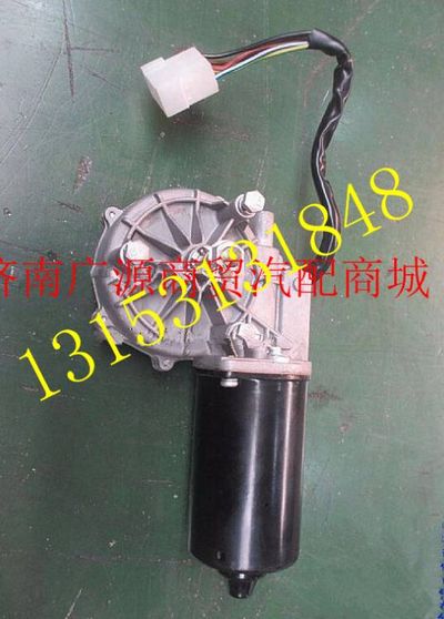 X116100740003,,济南步帆汽车配件公司