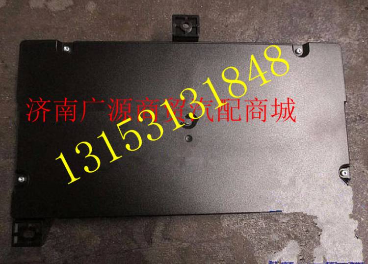DZ93189582220,,济南步帆汽车配件公司
