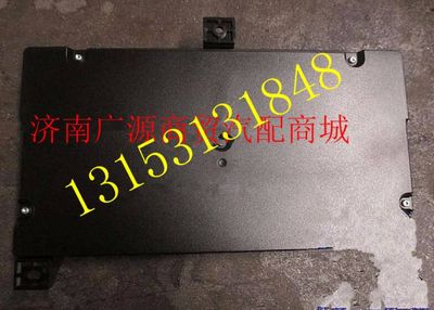 DZ93189582220,,济南步帆汽车配件公司