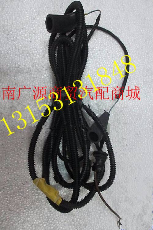 DZ93189776641,,济南步帆汽车配件公司