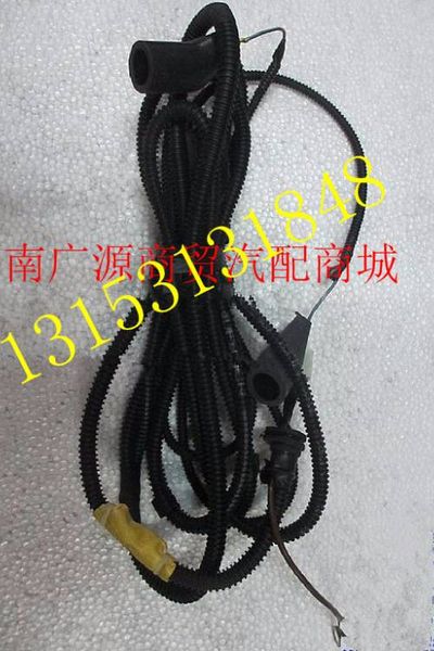 DZ93189776641,,济南步帆汽车配件公司