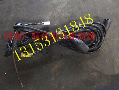 DZ93189776660,,济南步帆汽车配件公司