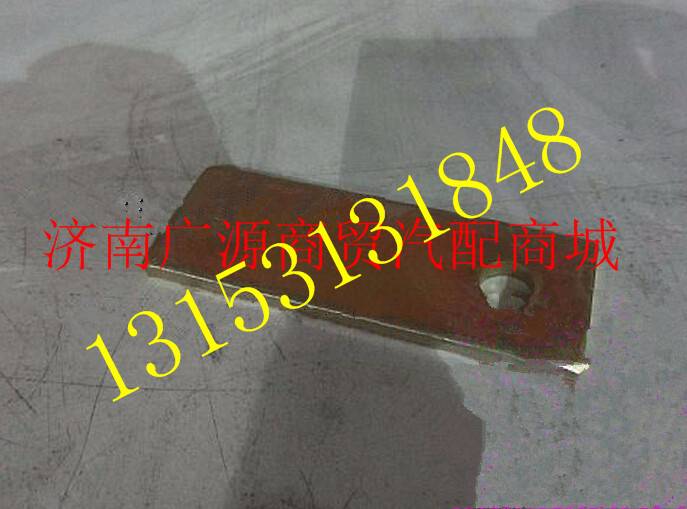 1-99-974-145,,济南步帆汽车配件公司