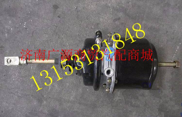 DZ91189360020,,济南步帆汽车配件公司