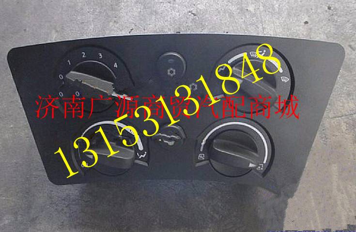 DZ9200581050,,济南步帆汽车配件公司