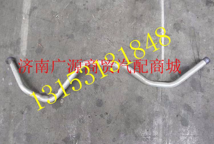 DZ13241841201,,济南步帆汽车配件公司