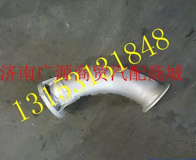 SZ954001544,,济南步帆汽车配件公司