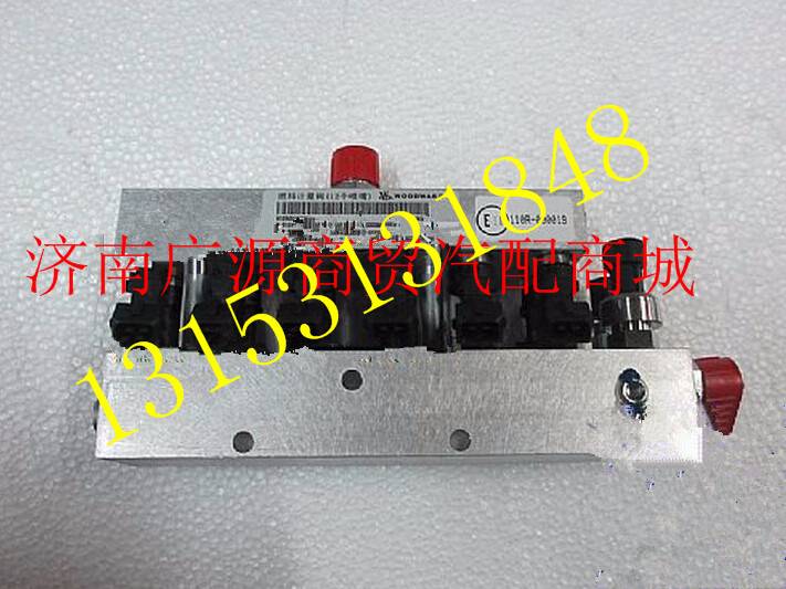 SZ902000705,,济南步帆汽车配件公司