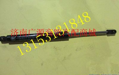 QXKSGD06X21SC,,济南步帆汽车配件公司