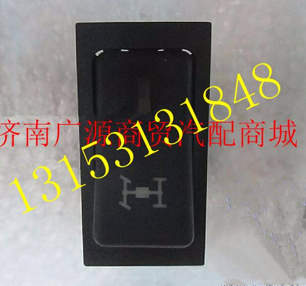 DZ95189582514,,济南步帆汽车配件公司
