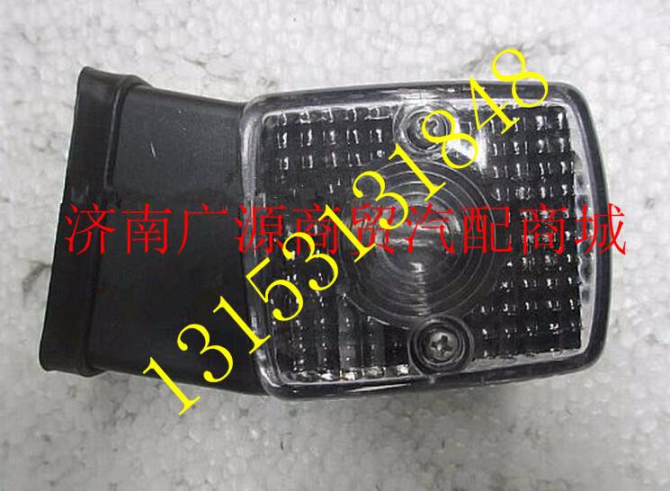 199100720006,,济南步帆汽车配件公司