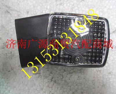 199100720005,,济南步帆汽车配件公司