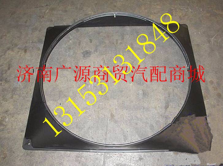 DZ95259536064,,济南步帆汽车配件公司