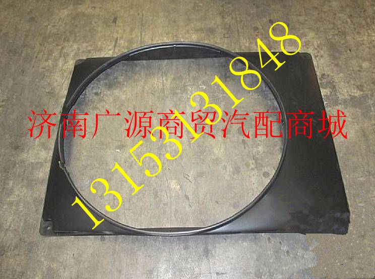 DZ95259538608,,济南步帆汽车配件公司