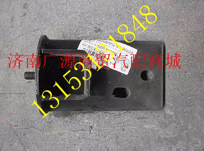 SZ970000005,,济南步帆汽车配件公司