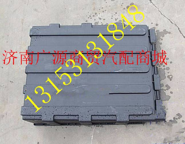 DZ95189761020,,济南步帆汽车配件公司
