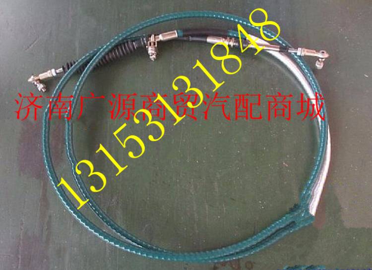 DZ95259240008,,济南步帆汽车配件公司