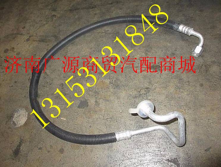 DZ11241824530,,济南步帆汽车配件公司
