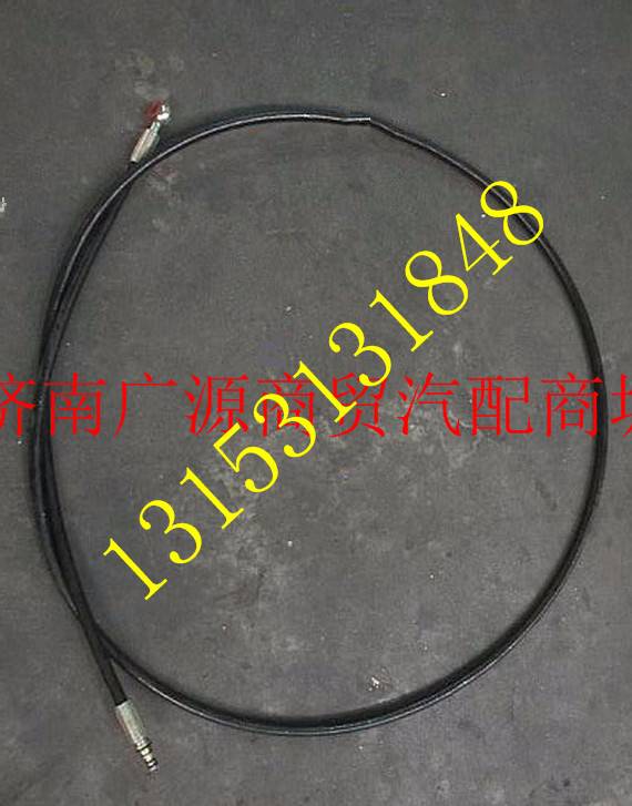 DZ93259230254,,济南步帆汽车配件公司