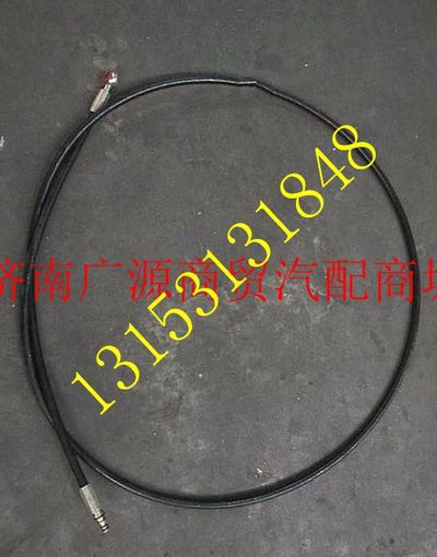 DZ93259230254,,济南步帆汽车配件公司