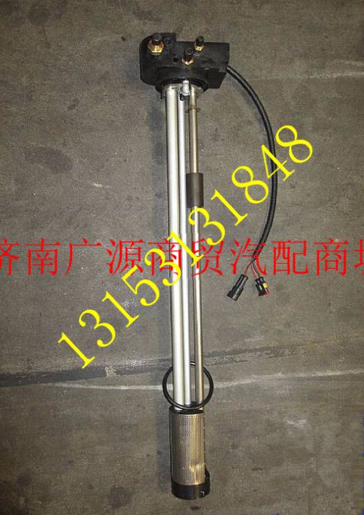 DZ93189550476,,济南步帆汽车配件公司