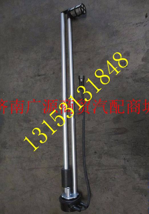 DZ93189551131,,济南步帆汽车配件公司