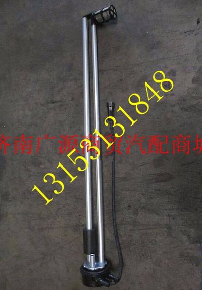 DZ93189551131,,济南步帆汽车配件公司