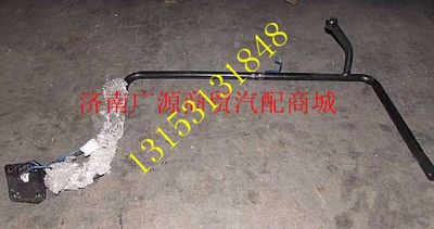 DZ13241770047,,济南步帆汽车配件公司