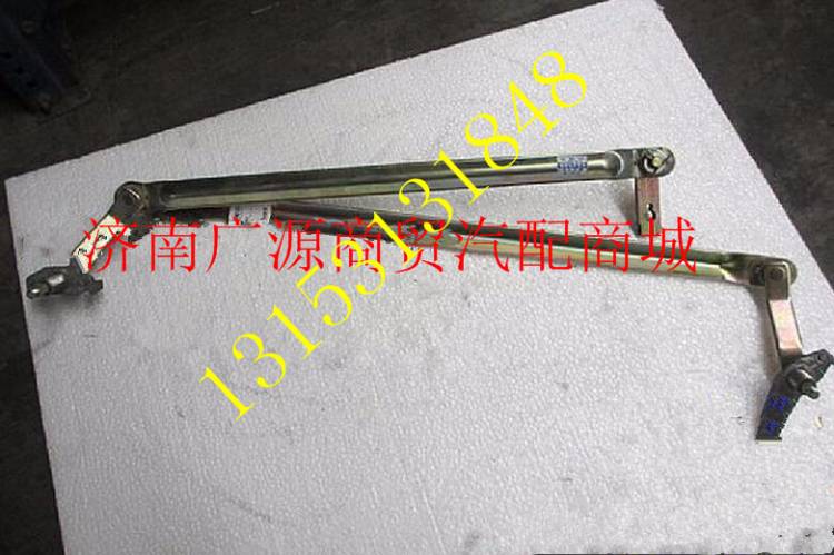 SZ110000793-01,,济南步帆汽车配件公司